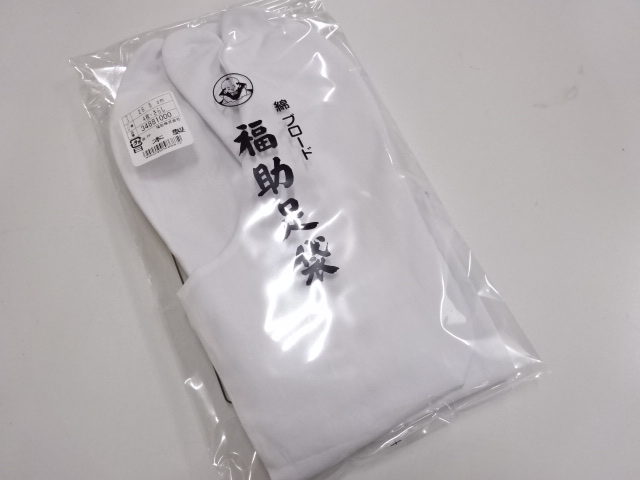 JAPANESE KIMONO / NEW!! FUKUSUKE MENS TABI SOCKS (4 clasps) (TABI 26.5 CM) / COTTON BROADCLOTH / MADE IN JAPAN